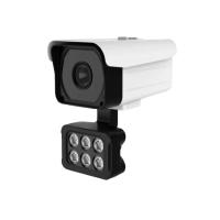 Buy cheap 4G Waterproof IP Camera product