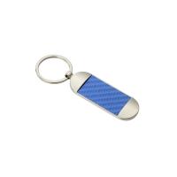 Buy cheap Ellipse Texture PU Leather Key Chains Holder Blue Souvenir Promotion product