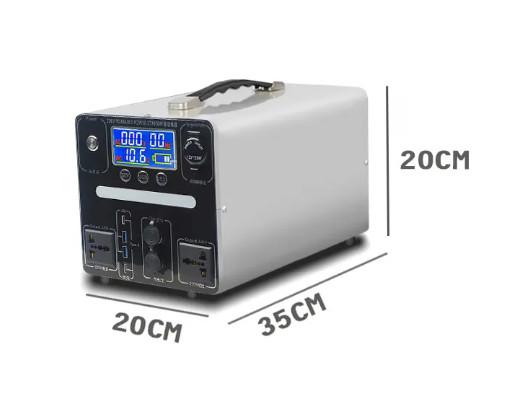 Buy cheap 800w 1200w Outdoor Energy Storage Power Supply Portable Solar Power Station from wholesalers