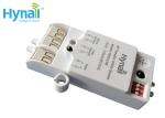 FSK 915MHz 50m RF Wireless Cluster 12V Microwave Sensor