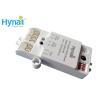 Buy cheap FSK 915MHz 50m RF Wireless Cluster 12V Microwave Sensor from wholesalers