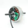 Buy cheap Customized Top Standard Hub Motor Stator Affordable and Customized from wholesalers