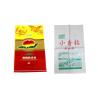 Buy cheap Custom Polypropylene Packaging Bags For Food Packaging Moisture Resistant from wholesalers