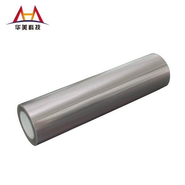 Buy cheap 150μm MLCC PET Silicone Release Film MLCC Film Substrate Thermal Stability PET Film from wholesalers