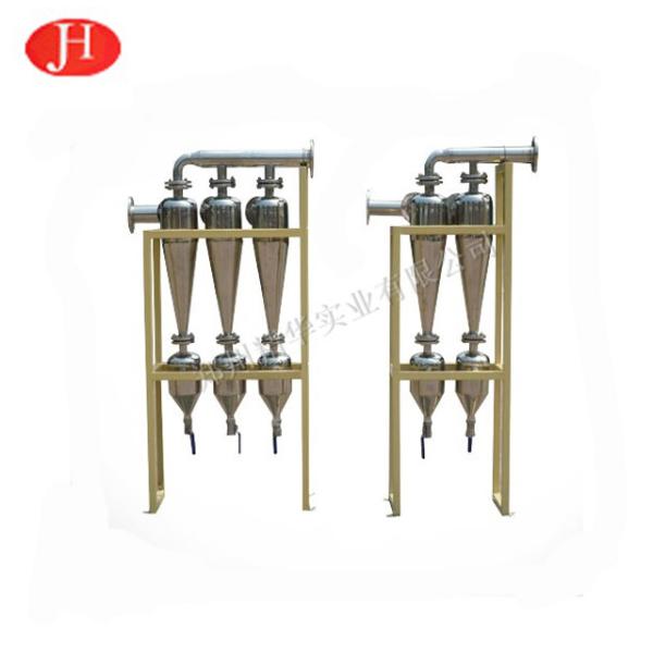 Buy cheap Good Effective Cassava Starch Making Machine Desand Equipment Stainless Steel from wholesalers