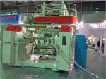 ELS Rota Printing Machine Price electric drying tube 300m/min 750mm unwind