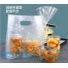 Buy cheap cylinder food packaging box for sell,OEM high quality food grade cylinder paper packaging paper tube box,bakery cookie from wholesalers
