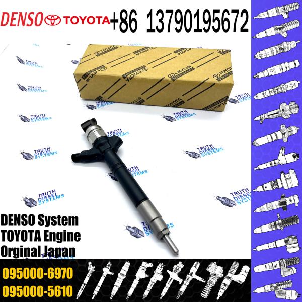 Buy cheap Common Rail Fuel Injector 23670-0R180 095000-7690 095000-7680 095000-7320 095000-7330 095000-6680 095000-6970 from wholesalers