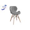 Buy cheap Exquisite PU Modern Dining Chair Wooden Leg Scandinavian Style from wholesalers