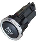 Car Rfid Immobilizer Key Engine Start Stop System With Engine Push Button Start