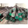 Buy cheap FV520B 1.4594 S45000 X5CrNiMoCuNb14-5 Stainless Steel Round Bar from wholesalers