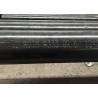Buy cheap Pressure Vessels DIN 17175 ST45.8 Ⅲ Seamless Boiler Tubes from wholesalers
