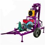Small Water Well Drilling Rig Trailer Mounted Water Well Drilling Equipment