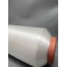 Buy cheap Coating TPU Yarn TPU Coated Yarn Hot Melt Adhesives TPU Hot Melt Yarn Waxed Thread from wholesalers