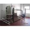 Buy cheap Fast Drying Speed High Efficient Fluid Bed Dryer for Food and Chemical Product from wholesalers
