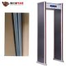 Buy cheap LCD Display Metal Detector Gate from wholesalers