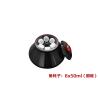 Buy cheap CENLEE16R 16600rpm Fixed Angle Rotor Table Top High Speed Refrigerated Centrifuge from wholesalers