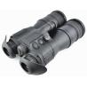 Buy cheap NVT-B02-5X50 Digital Night Vision Binocular from wholesalers