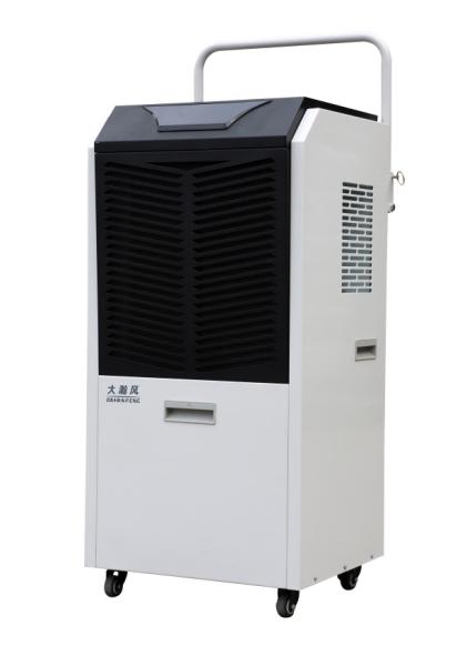 Buy cheap Mobile Commercial Dehumidifier With Handle 1500 W Dry Clean Air 90L from wholesalers