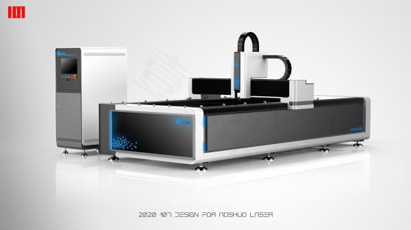 Buy cheap AoShuo 1000w 80m/min Automatic Laser Cutting Machine from wholesalers