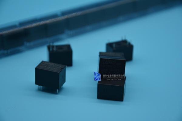 Buy cheap DIP 5A Coil 12VDC Low Signal Relays HJR4102-L-12VDC-S-Z from wholesalers