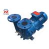 Buy cheap 220v Single Phrase Gear Oil Transfer Pump , Electric Motor Water Ring Vaccum Pump from wholesalers