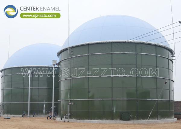 Buy cheap Center Enamel Provides Anaerobic Digester Tanks For Djibouti Wastewater Treatment Project from wholesalers