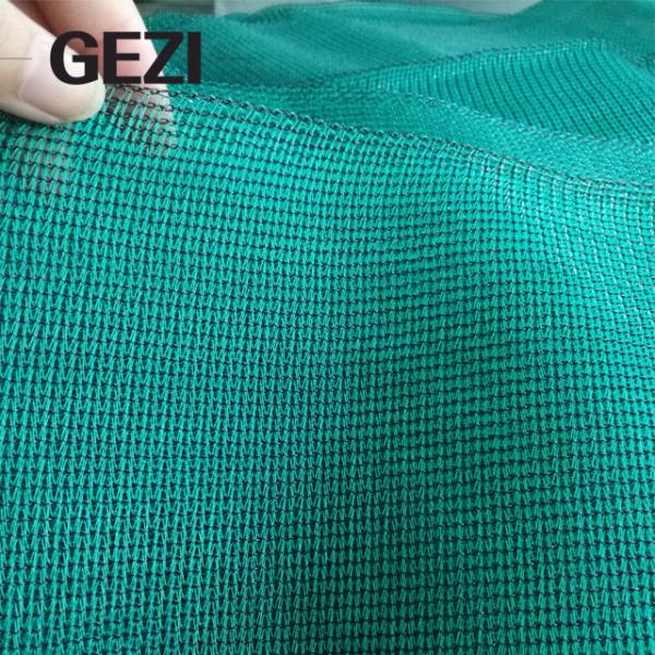 Buy cheap 180g 120g 240g Begie Color hdpe Car Parking Shade Net Greenhouse for Sunshade Net Manufacture from wholesalers