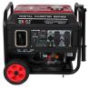 Buy cheap 15L 4.2kW Inverter Gasoline Generator Single Phase E Start from wholesalers
