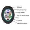 Buy cheap Armored Outdoor 12 24 48 72 96 144 Core Fiber Optic Cable GYTS GYTA Per Meter Price List from wholesalers