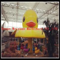 Buy cheap Fairground rides carousel for sale yellow duck carousel 16 seats product