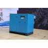 Buy cheap Rotary Screw Air Compressor Compact High Pressure 145psi 188psi 10HP from wholesalers