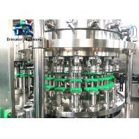Buy cheap Beverage Beer Canning Machine 7.5kw Aluminum Canning Equipment Easy To Operate product