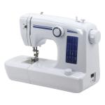 Buy cheap Chinese Star Product Singer Hand Sewing Machine for Straight End Button Holes from wholesalers