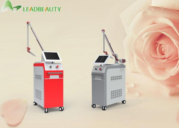 Buy cheap Clinic use latest laser tattoo removal beijing leadbeauty machine from wholesalers