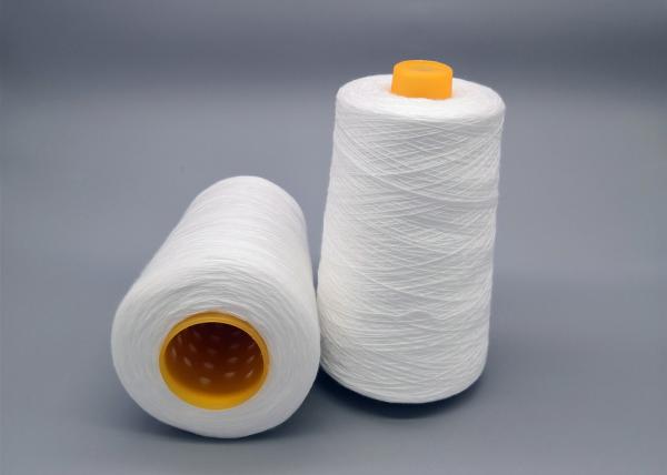 Buy cheap Raw White Polyester Yarn 202 203 For Weaving And Sewing from wholesalers