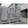 Buy cheap High Purity N2 Generator For Mining Industry 1 Year Warranty from wholesalers