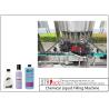 Buy cheap Isobaric Rotary Liquid Filling Machine SUS304 24 Head Piston Filler 8000bottles/H from wholesalers