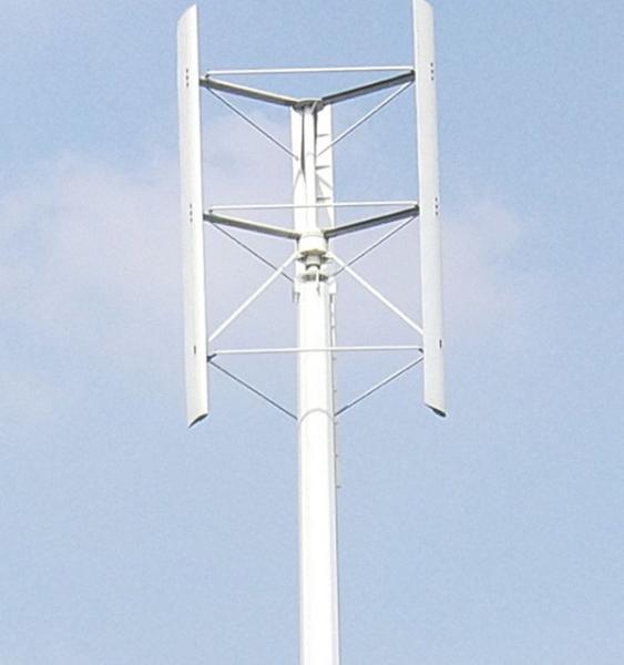 Buy cheap Multi Colors 3KW Vawt Generator 3 blades Vertical Wind Turbine Generator from wholesalers