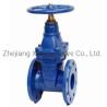 Buy cheap Seal Surface Wedge Gate Valve Z41H-160C for High Pressure Requirements from wholesalers