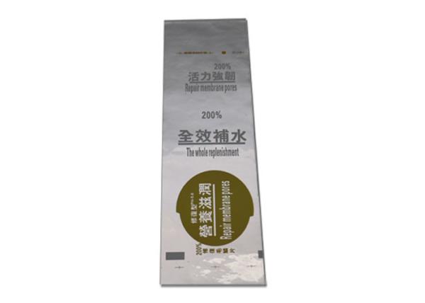 Buy cheap Cosmetic Product Label Stickers , High Transparency Adhesive Vinyl Product Labels from wholesalers