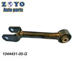 Suspension System Car Parts Auto Spare Parts for Tesla Model 3 Bushing Nature
