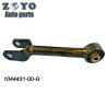 Buy cheap Suspension System Car Parts Auto Spare Parts for Tesla Model 3 Bushing Nature Rubber from wholesalers