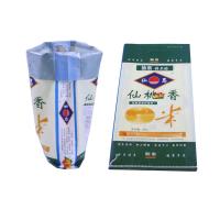 Buy cheap Transparent Material WPP Bags White Polypropylene Rice Bags Breathable product