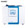 Buy cheap Closed Type Intelligent Microwave Digestion / Extraction Workstation from wholesalers
