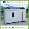 Buy cheap Middle east prefab house office building price sandwich panel homes from wholesalers