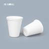 Buy cheap White Corrugated Biodegradable Paper Coffee Cups 10oz 12oz Single Wall from wholesalers