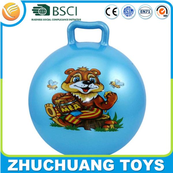 Buy cheap pvc inflatable toys jumps jumps ball for kids from wholesalers