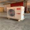 Buy cheap CO2 Heat Pumps For Residential Applications from wholesalers