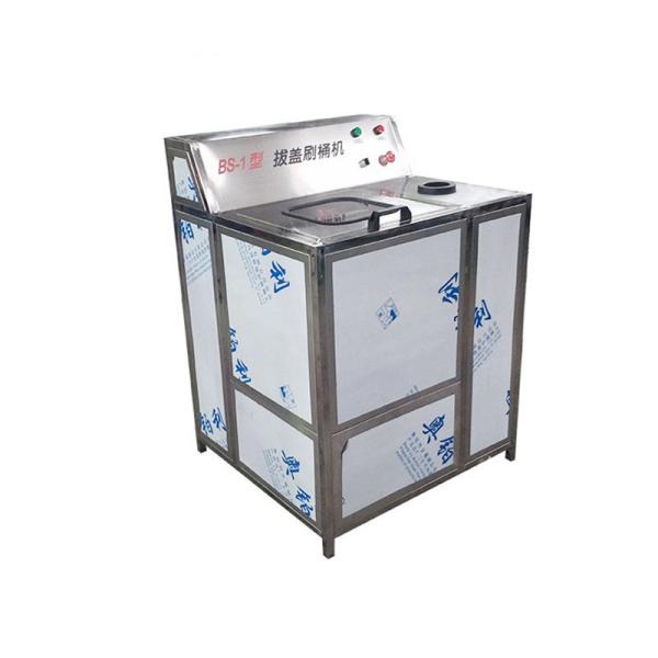 Buy cheap Purified Water Bucket Scrubbing And Cleaning Machine For Waterworks from wholesalers